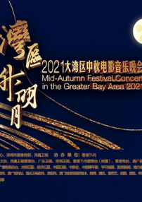 中国gary老年视频vg视频